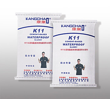 K11水泥基渗透结晶型防水浆料