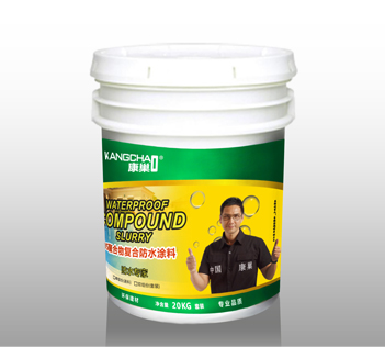 JS聚合物复合防水涂料